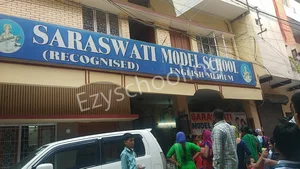 Saraswati Model School Gallery
