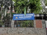Mother Divine Public School Gallery