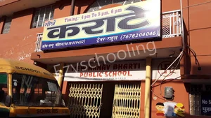 New Manav Bharti Public School Gallery