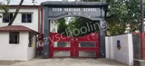 Doon Heritage School Doon Heritage School Gallery