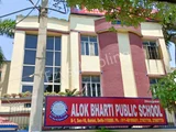 Alok Bharti Public School Alok Bharti Public School Gallery