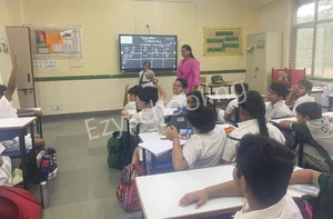 Delhi Public School Gallery