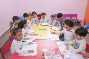 The Mom's Lap Pre School Gallery