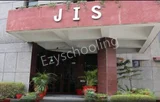 Jagannath International School Jagannath International School Gallery