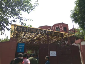 St. Stephen's Senior Secondary School Gallery