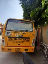Bholi Ram Public School Bholi Ram Public School Gallery