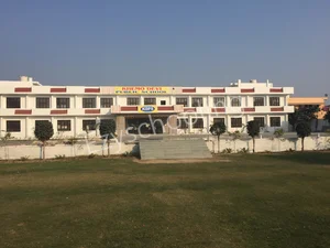 Khemo Devi Public School Gallery