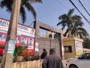 LK International School Gallery