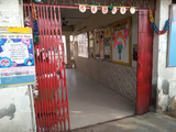 Rao Mehar Chand Saraswati Vidya Mandir Gallery