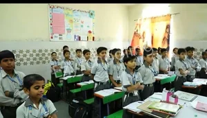 National Public School Gallery