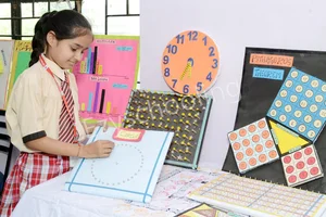 Gitarattan Global School Gallery