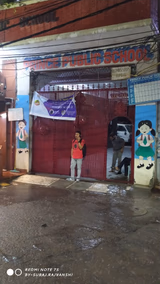 Prince Public School Gallery