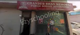 Chander Bhan Memorial Public School Chander Bhan Memorial Public School Gallery