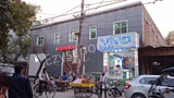 Vani Model School Gallery