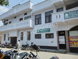 Sangwan Model Secondary School Gallery