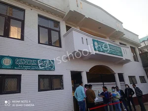 Sangwan Model Secondary School Gallery