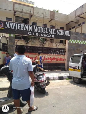 Navjeevan Model Secondary School Gallery