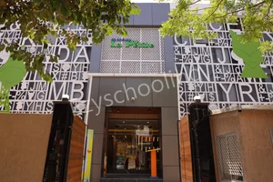 GD Goenka La Petite Gallery