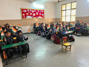 Akash Model School Gallery