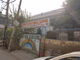 Shanti Devi Public School, Narela, Delhi School BuildingImage 3