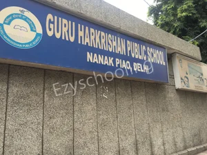 Guru Harkrishan Public School Gallery