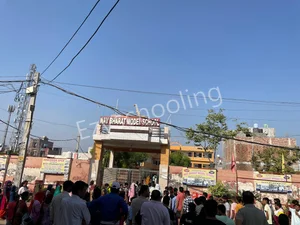 Nav Bharat Model School Gallery