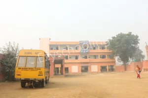 Nav Bharat Model School Gallery