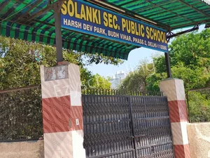 Solanki Public School Gallery