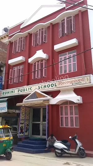 Rohini Public School Gallery