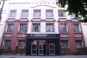 Prabhu Dayal Public School Gallery