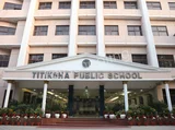 Titiksha Public School Titiksha Public School Gallery