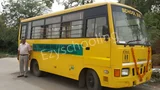 Sant Gyaneshwar Public School Sant Gyaneshwar Public School Gallery