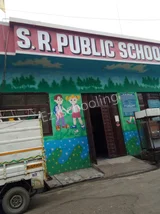 S.R Public School S.R Public School Gallery