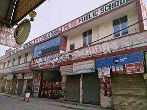 H.S. Public School Gallery