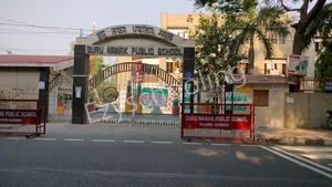 Guru Nanak Public School Gallery
