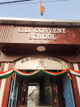 GD Convent School, Khera Khurd, Delhi School BuildingImage 2