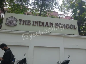 The Indian School Gallery