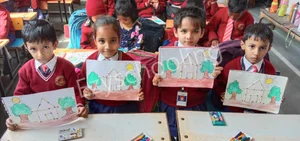 Nutan Bal Vidyalaya Gallery