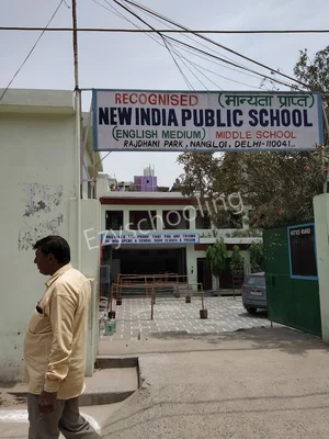 New India Public School Gallery