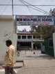 New India Public School, Nangloi, Delhi School BuildingImage 3