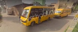Savanu International School Savanu International School Gallery