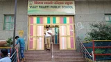 Vijay Bharti Public School Vijay Bharti Public School Gallery