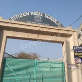 Citizen Model School Citizen Model School Gallery