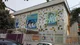 Shri Ram Global Pre-School, Ashok Vihar, Delhi School BuildingImage 2