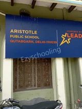 Aristotle Public School Aristotle Public School Gallery