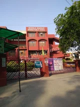 Maharaja Aggarsain Adarsh Public School Maharaja Aggarsain Adarsh Public School Gallery