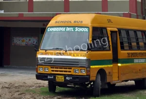 The Cambridge International School Gallery