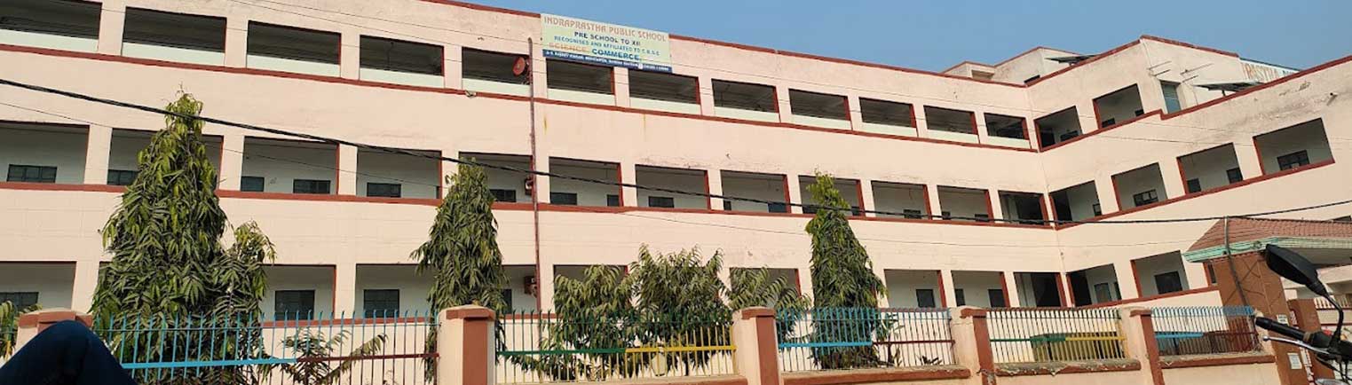 Indraprastha Public School Indraprastha Public School Gallery