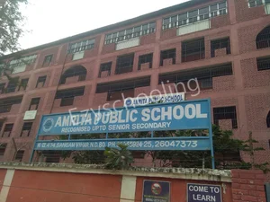 Amrita Public School Gallery