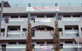 Tinu Public School Gallery